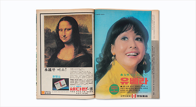 다음 문장을 읽으시오