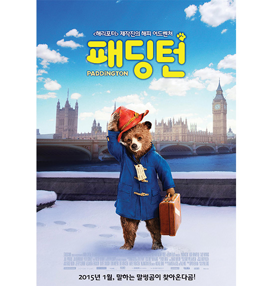 패딩턴