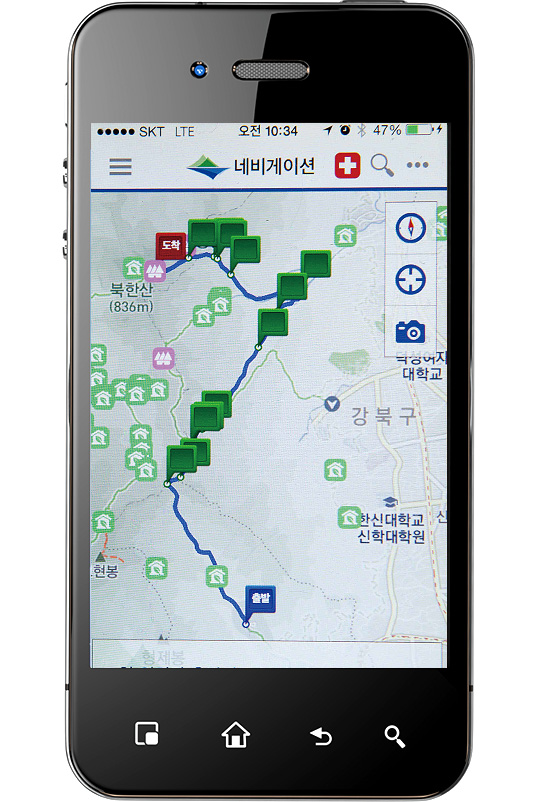 국립공원 산행정보