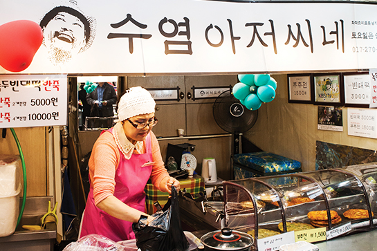 수염아저씨네