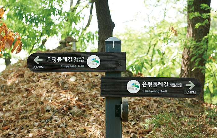 (주)여행만들기 이미지