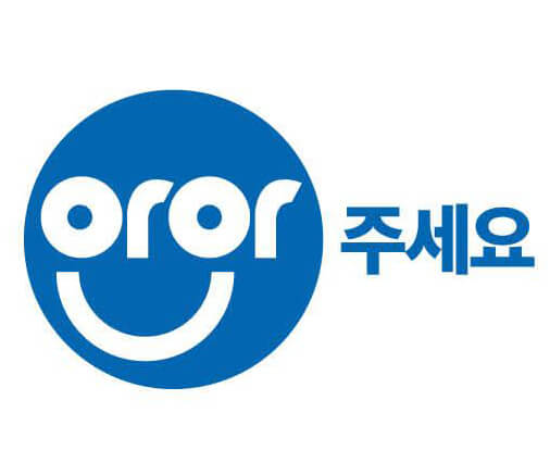 안아주세요