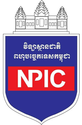 NPIC